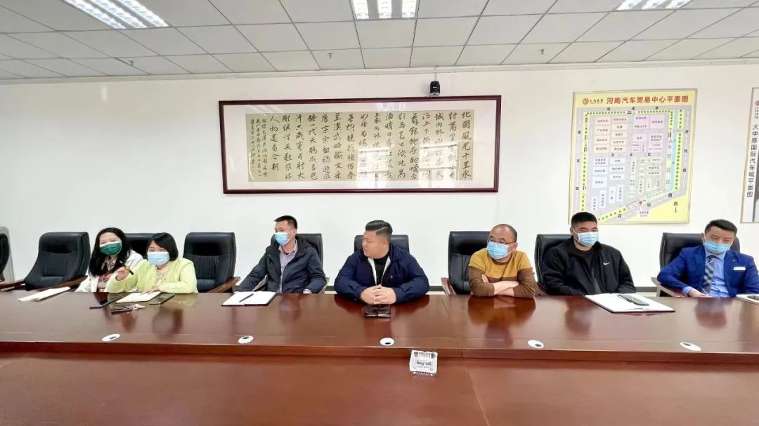 “万人助万企” 中原区惠企纾困 开展汽车消费补贴活动 “万人助万企” 中原区惠企纾困 开展汽车消费补贴活动