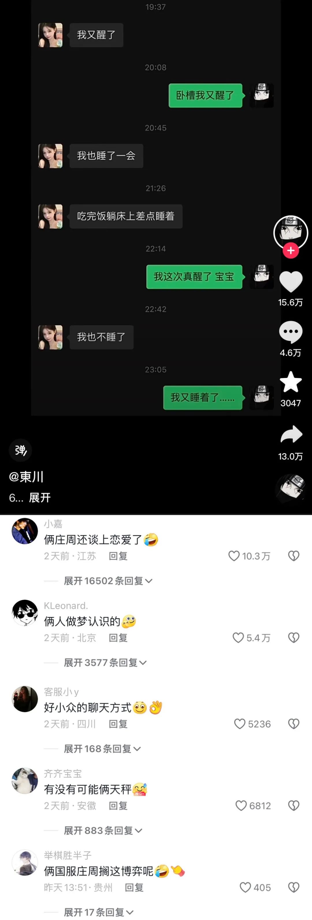 被爸爸用春药滋养到怀孕