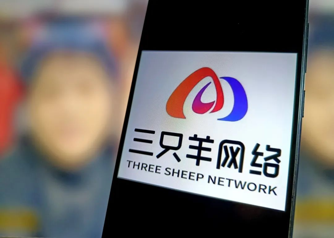 抖音sheep羊崽照片图片