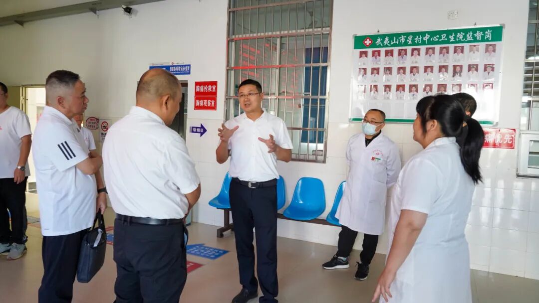 全民健康保险_全民健康_全民健康宝