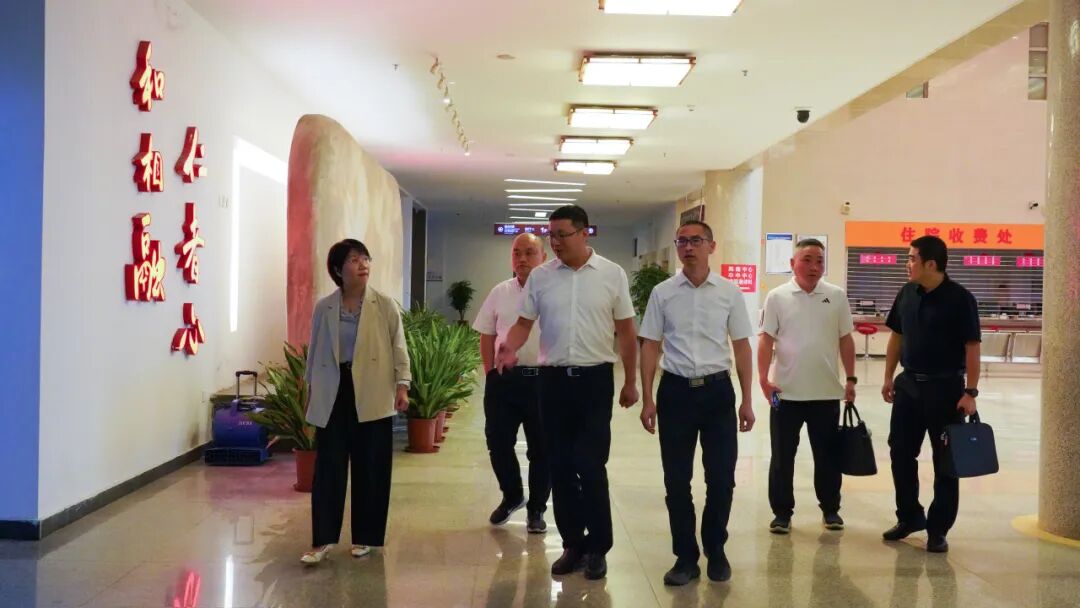 全民健康保险_全民健康_全民健康宝