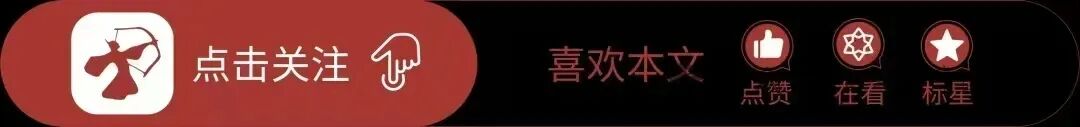 黄金料商卷款跑路！警方已立案