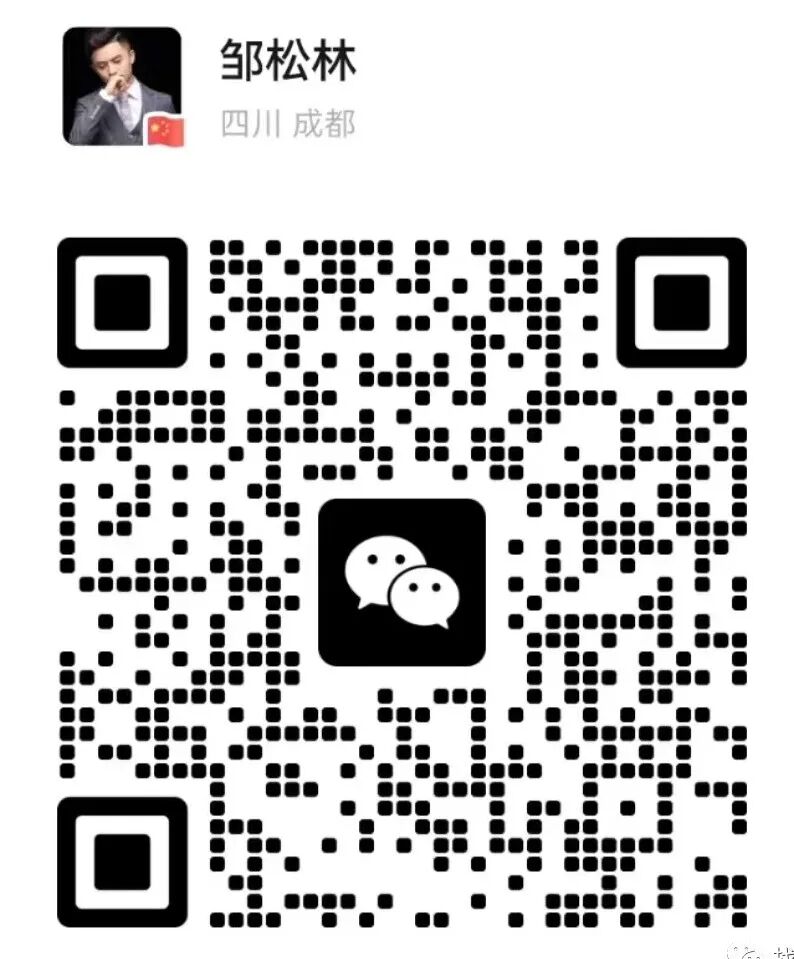 微信图片_20250401182909.jpg