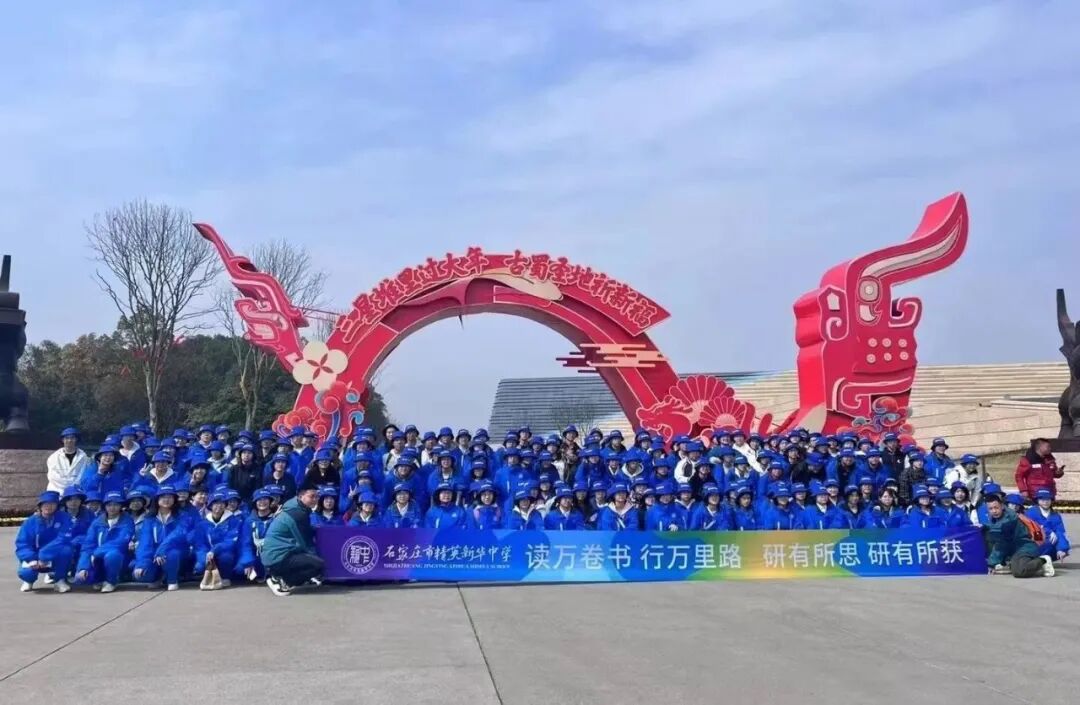 微信图片_20250401182826.jpg