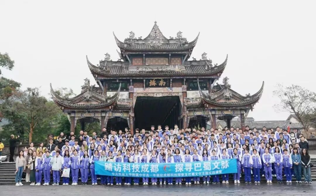 微信图片_20250401182838.jpg