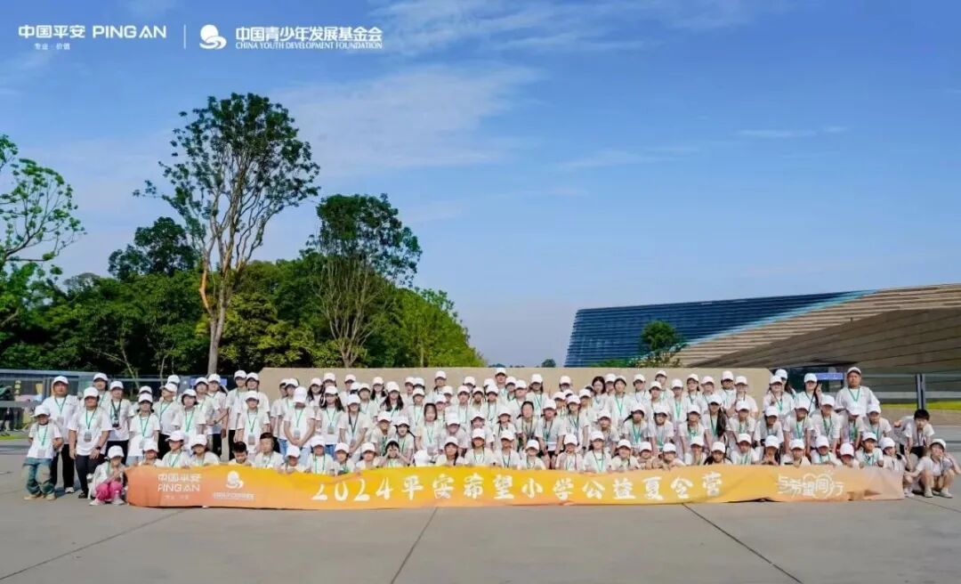 微信图片_20250401182834.jpg