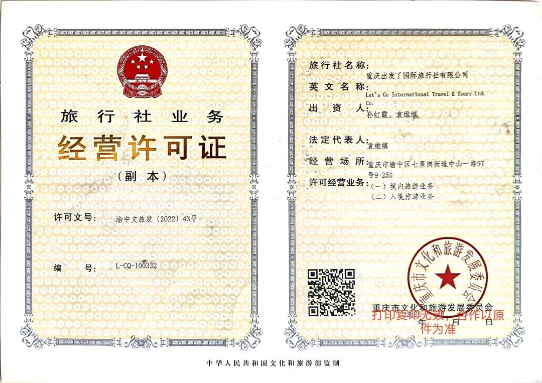 微信图片_20250330164532.jpg