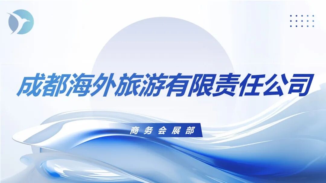 微信图片_20250330192651.jpg
