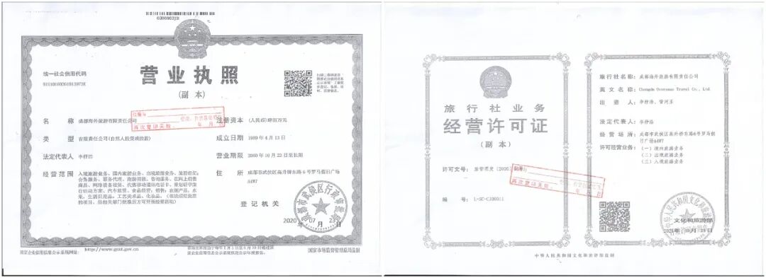 微信图片_20250330192724.jpg