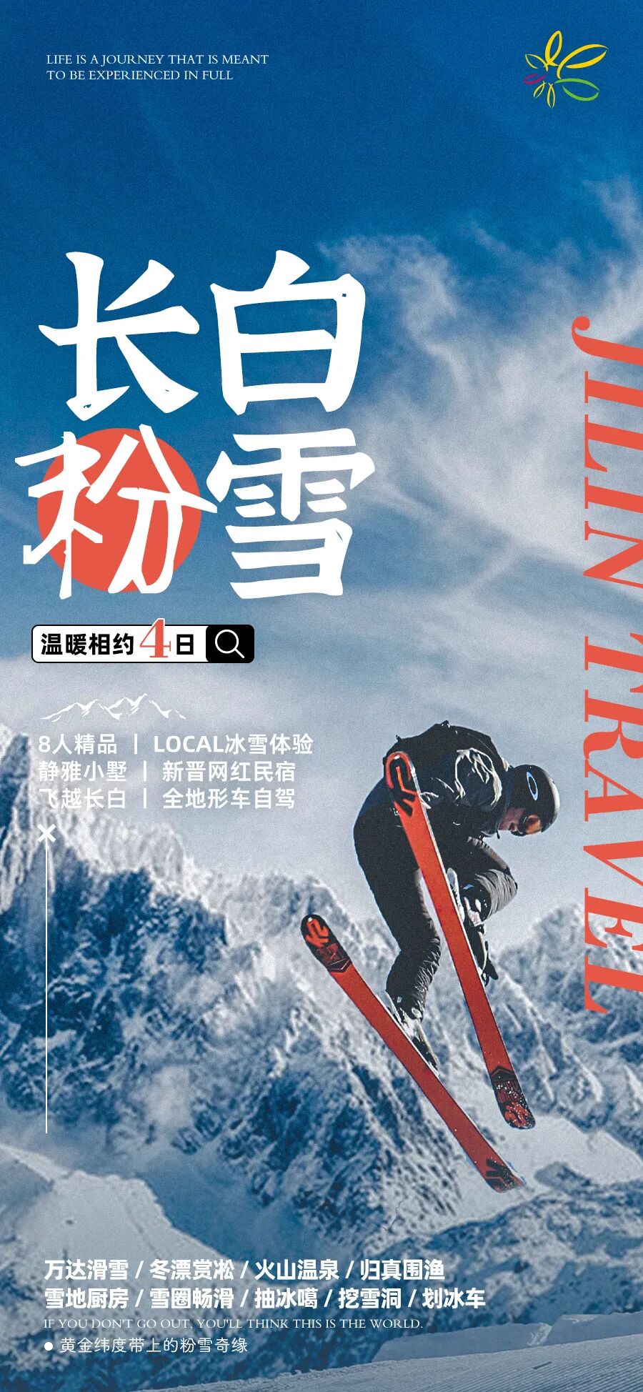 微信图片_20250401185020.jpg