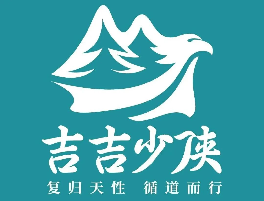 微信图片_20250401185006.jpg