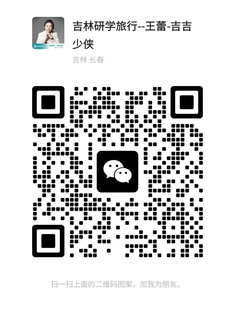 微信图片_20250401185012.jpg