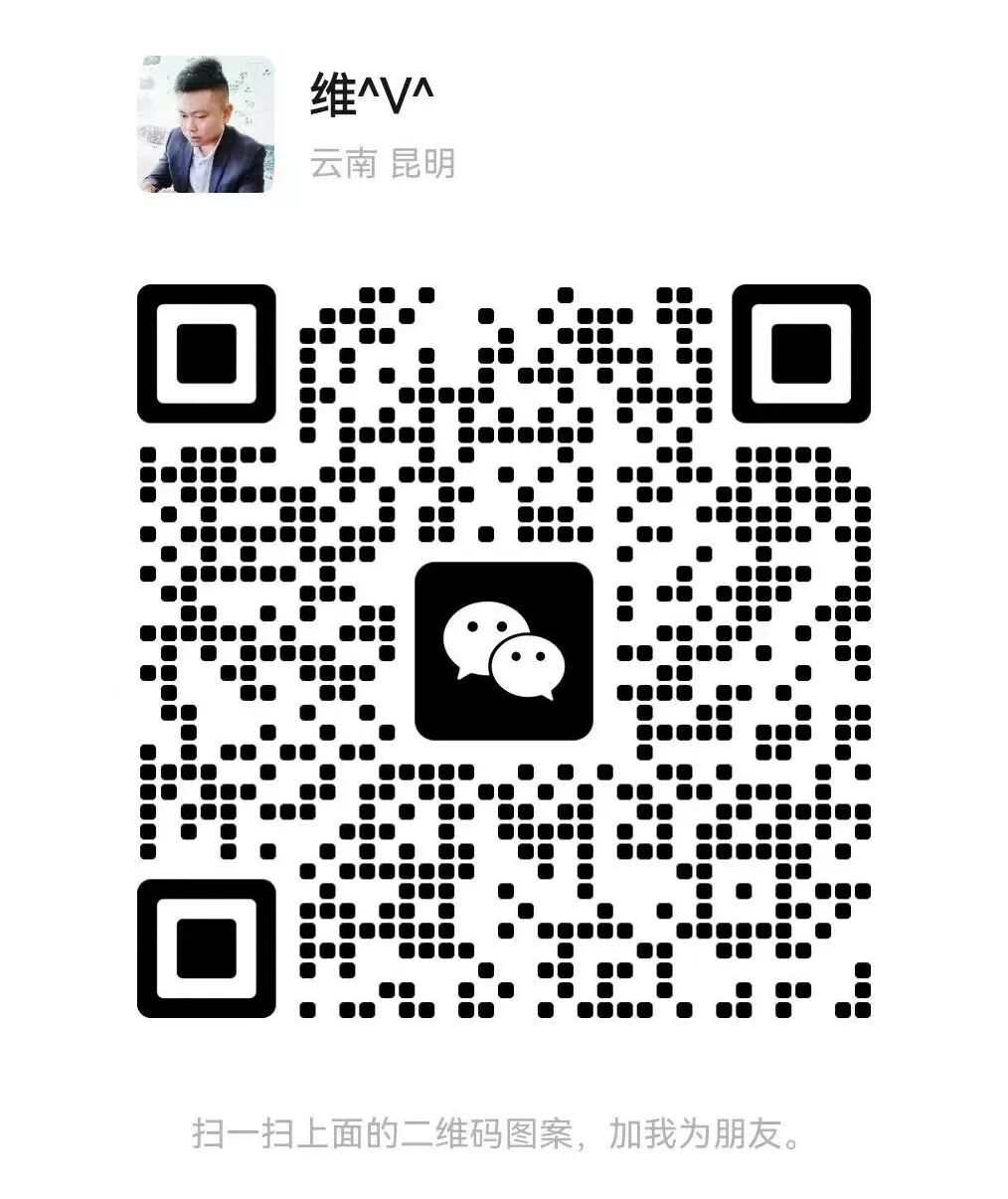 微信图片_20250327165926.jpg