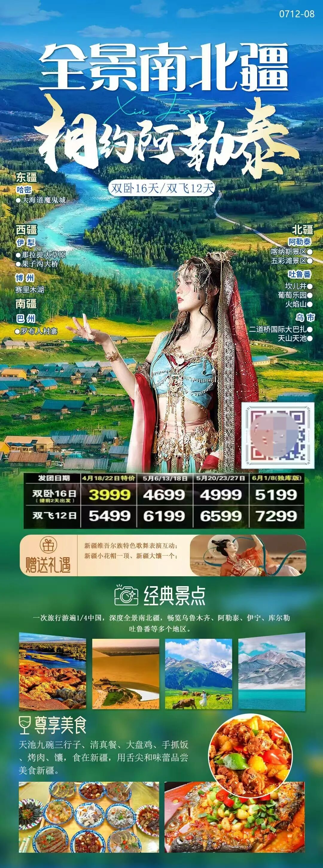 640.jpg