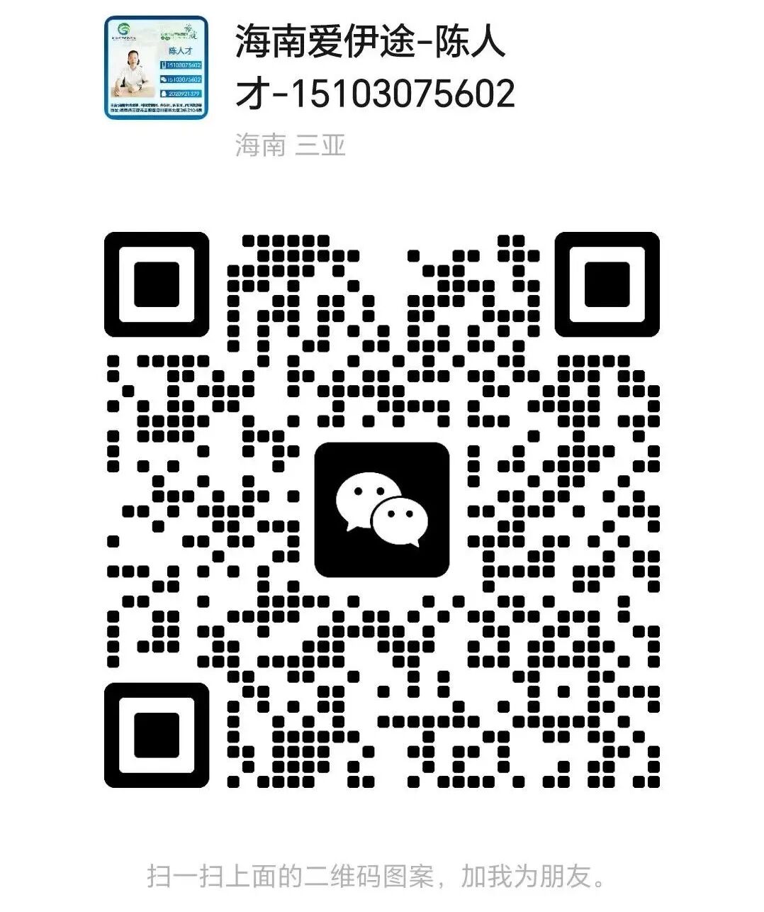 微信图片_20250328142552.jpg