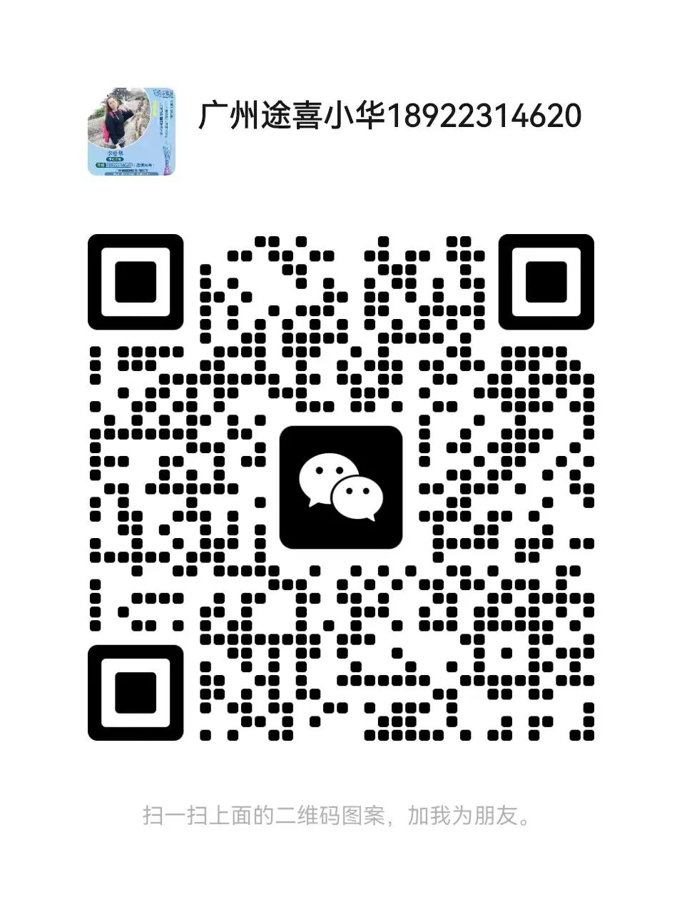 640 (2).jpg
