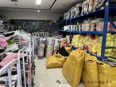 1774592366510961.jpg f51ec3b4786a604d37be6394b506cde4_t04008b21d9303f29d3.jpg