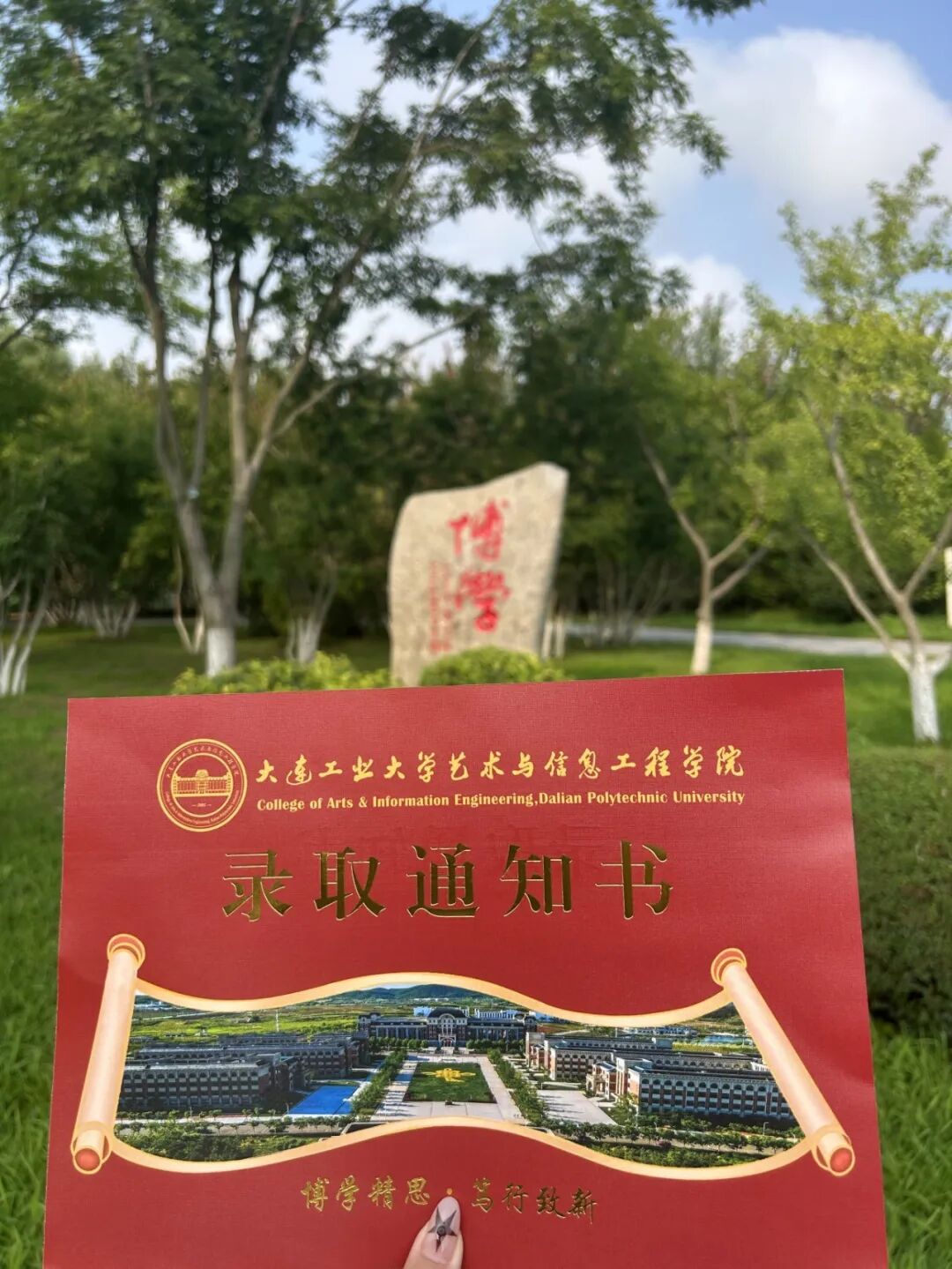 微信图片_20260727130118_90_2.jpg