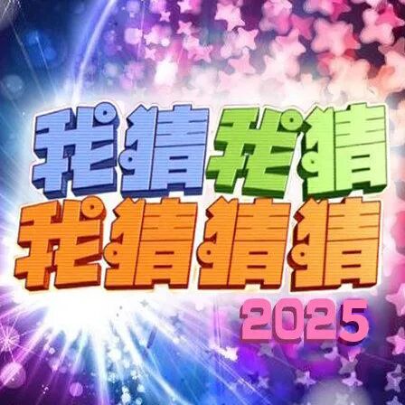 微信图片_20250211104545.jpg