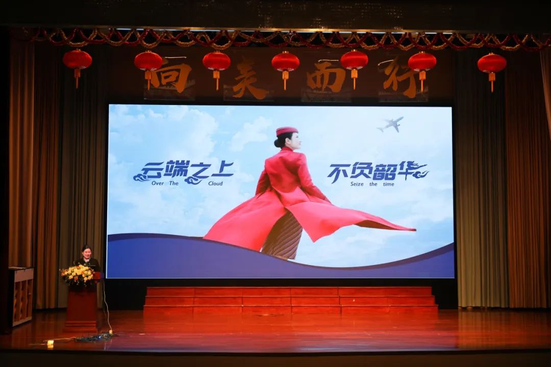 云端之上，不负韶华——吴楠老师带你探索空乘的工作世界