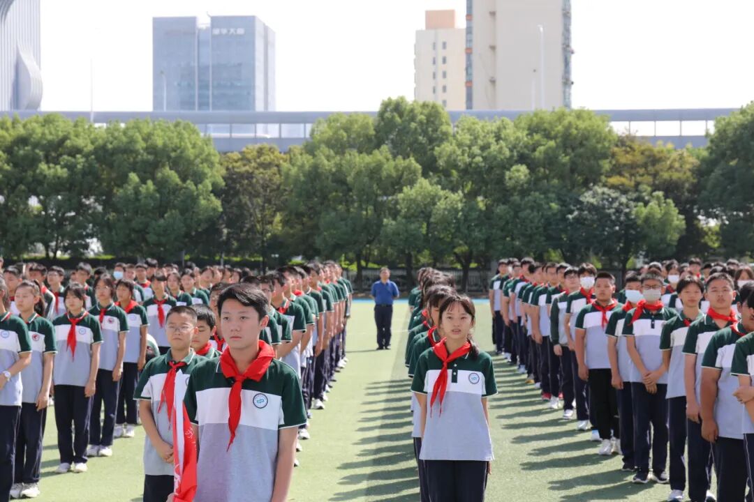 园区一中开学第一课，做担当民族复兴大任的好少年