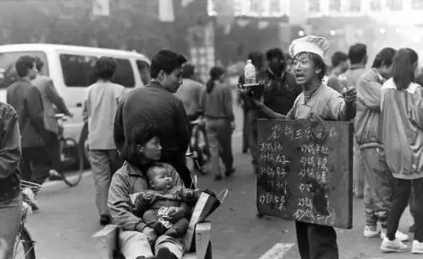 <strong>吃饱饭才多久？</strong>