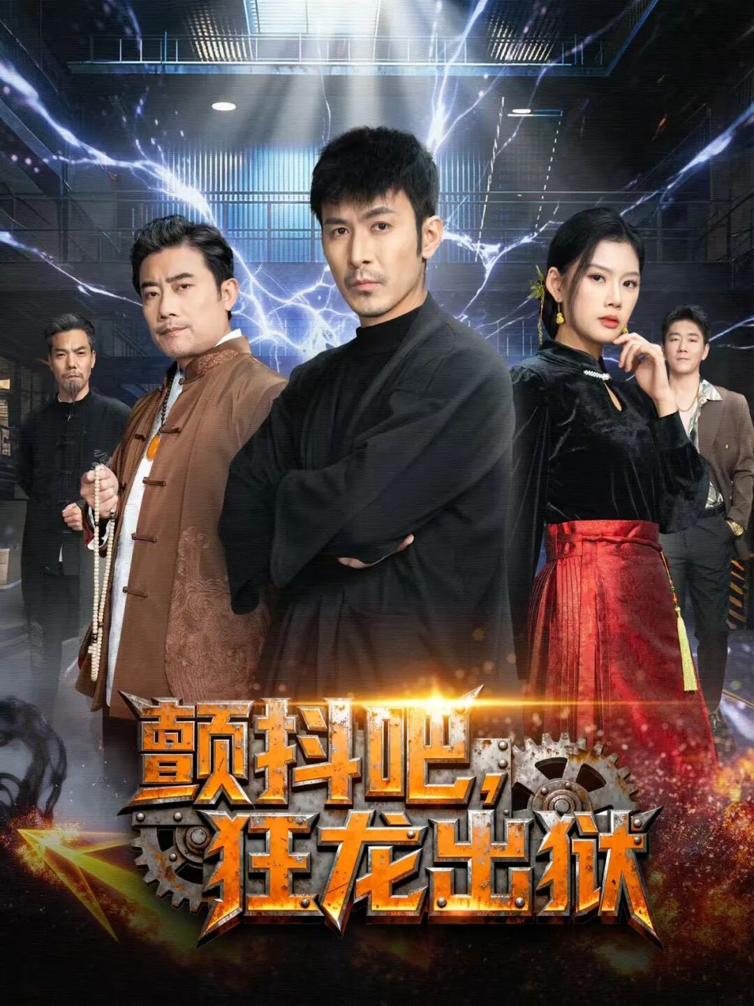 ئەجدىرھا ئاتاماننىڭ تۈرمىدىن چىقىشى