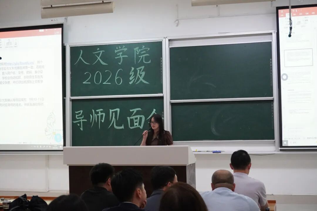 18A8E