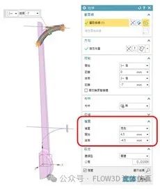 应用 FLOW-3D(x) 铝压铸件的流道设计优化的图4