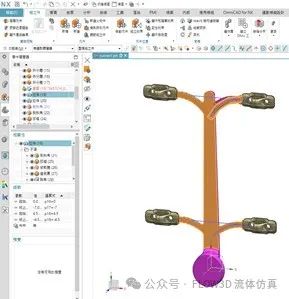 应用 FLOW-3D(x) 铝压铸件的流道设计优化的图5