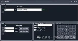 应用 FLOW-3D(x) 铝压铸件的流道设计优化的图14