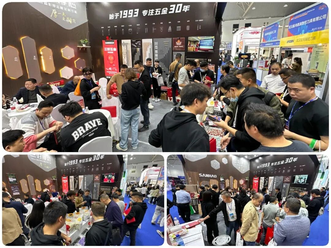 展会现场人流攒动 (2).jpg