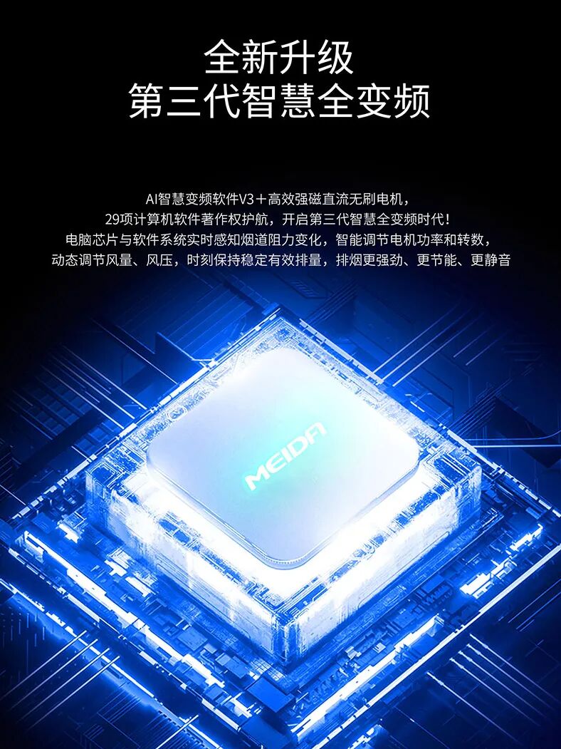 微信图片_20250107095704.jpg