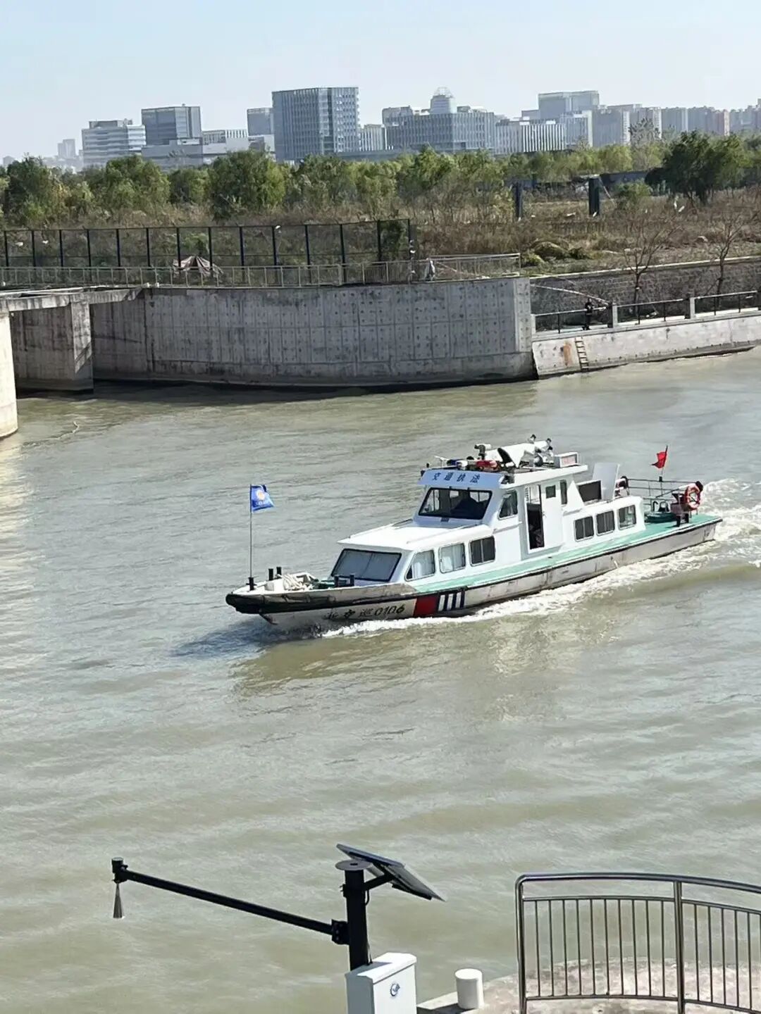 昂林儀器助力杭州泄露事故應(yīng)急監(jiān)測再獲表彰