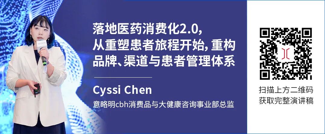 扫码下载.jpg