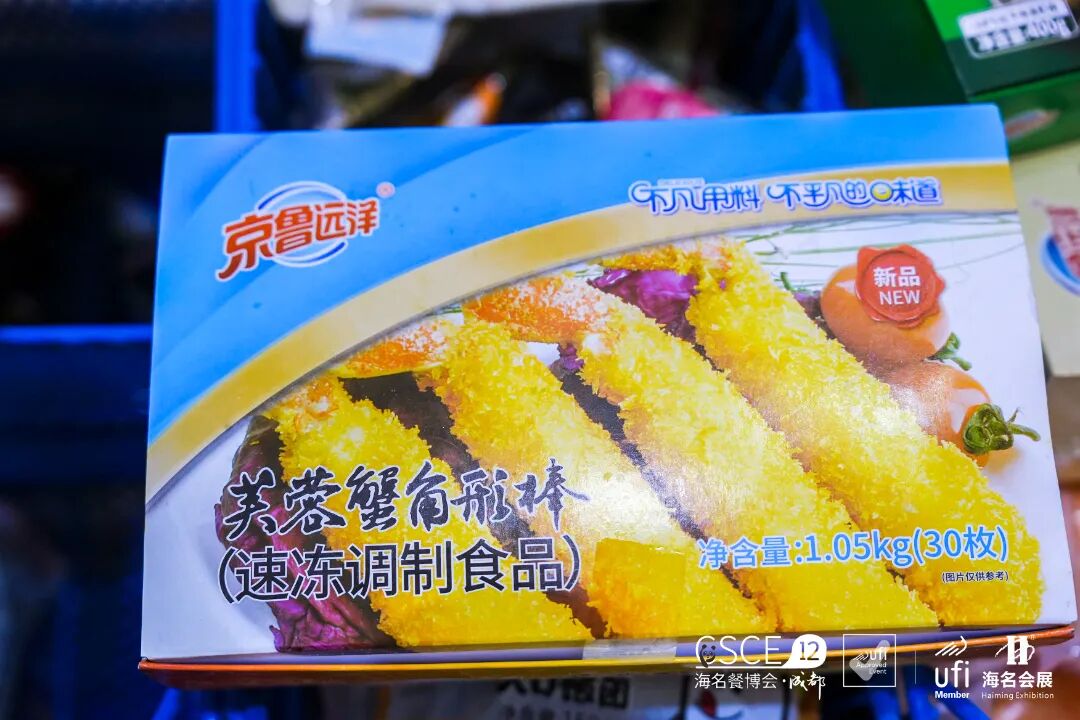 从川菜的麻辣鲜香,到云南的野生菌类,再到贵州的酸辣风味,西南美食以