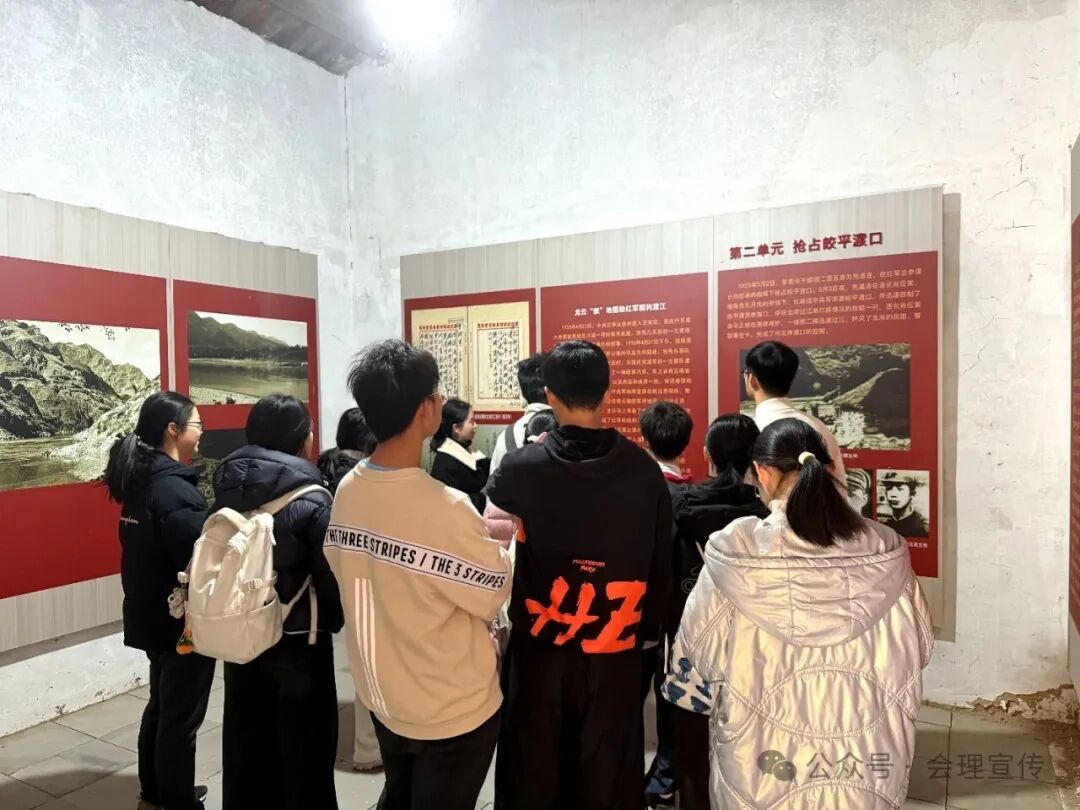 “千名英才・智汇凉山”：清华学子在会理，如何从红色文化与乡村发展中汲取感悟、收获成长？插图1
