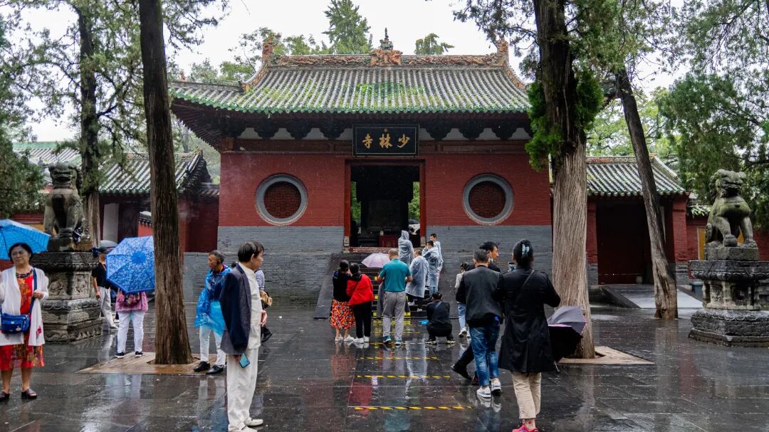 嵩山少林寺自2021年9月27日起有序恢复开放