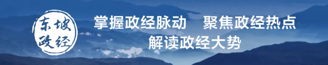 印度拒签上合联合声明是有多心虚