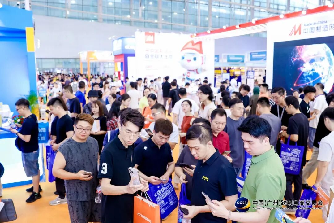 广州跨境展13.jpg