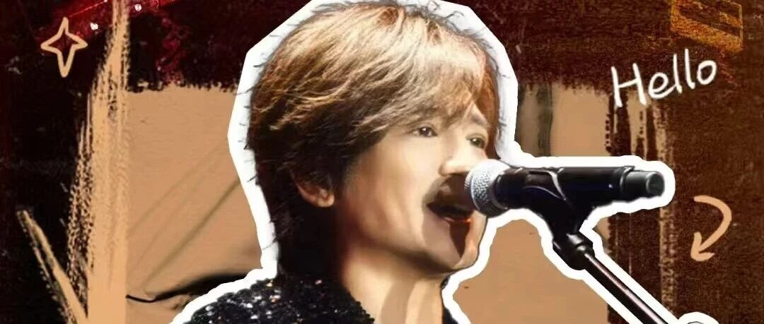 叶世荣2025下半年演出行程全览,多城联动引爆音乐热潮