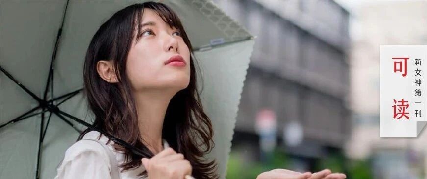 我的9个好朋友，8个已经离婚，还剩1个在强撑，背后教训令人心痛……