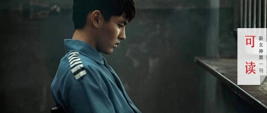 吴亦凡涉嫌强奸被刑拘，这还只是刚刚开始