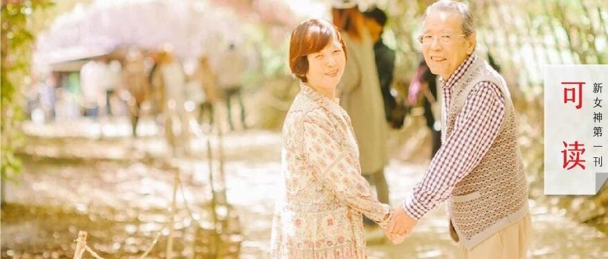 “我有八套房！我身体好！我绝育！”：现在老年人的相亲，都这么硬核吗？