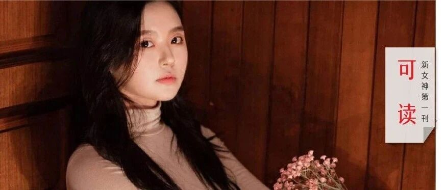 ​“华晨宇张碧晨被曝生子后...” 哈哈哈哈哈网友评论太笋了吧！！​​​