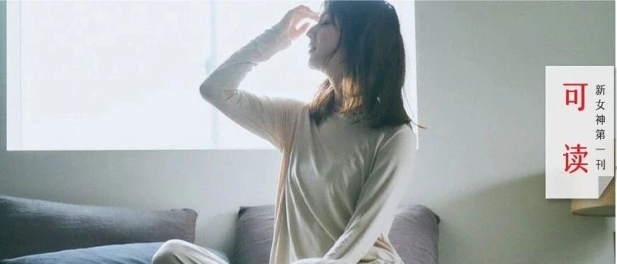 又一明星婚内出轨，不雅视频流出：多少婚姻毁在这一点