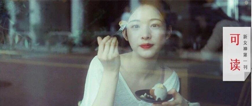 因为多吃了一个饺子，我发现老公出轨了：多少夫妻，死于这一点