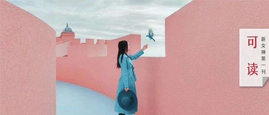 郭麒麟官宣结婚！门不当户不对的爱情，会有好结局吗？