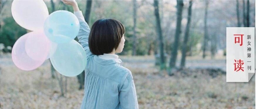 17岁高三学生杀害陪读母亲，评论涌入100万心疼：那个最爱你的人，再也回不来了