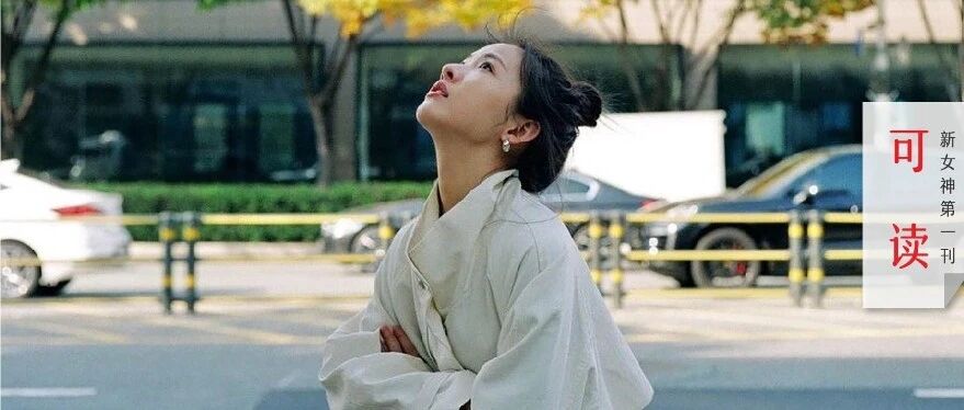 白百何离婚6年再育1子，生父疑似大学同学，这个秘密藏不住了……